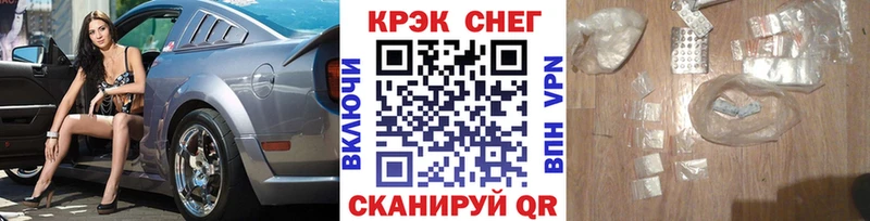 КОКАИН Columbia Ревда
