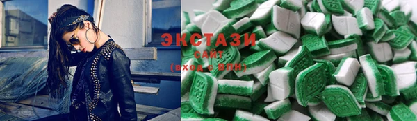 соль ск Наволоки