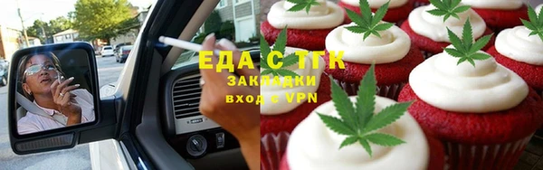 a pvp Бабаево