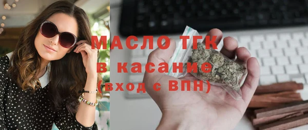 марки lsd Нефтекумск