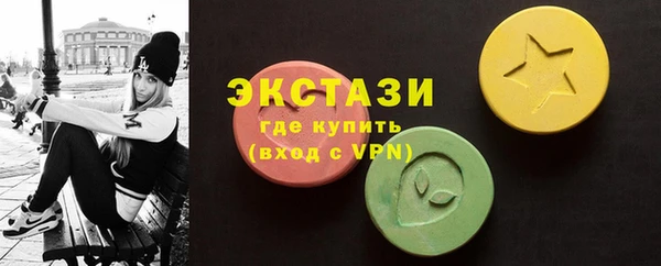 соль ск Наволоки