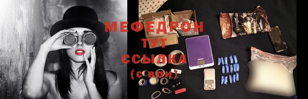 соль ск Наволоки