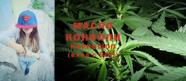герыч Навашино