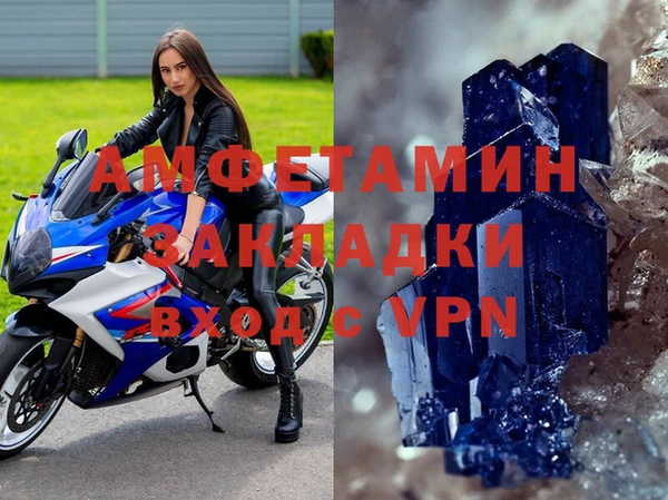 соль ск Наволоки