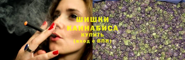герыч Надым