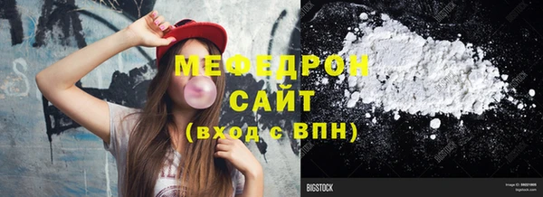 кокс Михайловка