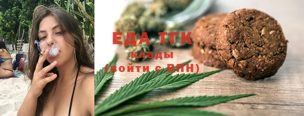 кокаин колумбия Михайлов