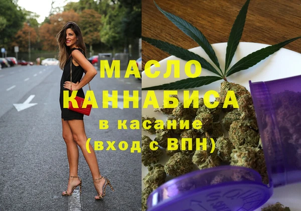 герыч Надым