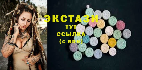 твердый Алагир