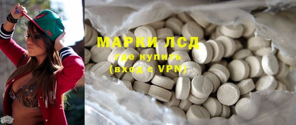 соль ск Наволоки