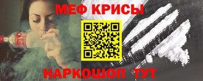 2c-b Заводоуковск