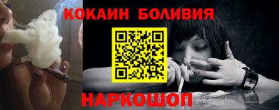 2c-b Заводоуковск
