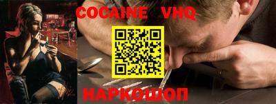 2c-b Заводоуковск