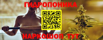 мефедрон Жуковский