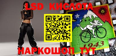 кокаин премиум Азнакаево