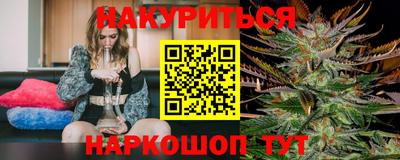 синтетический гашиш Заволжье