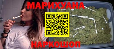 2c-b Заводоуковск