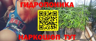 синтетический гашиш Заволжье