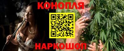 мефедрон Жуковский