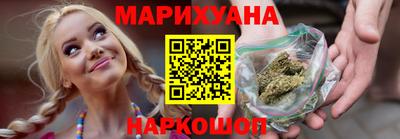 2c-b Заводоуковск