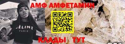 мефедрон Жуковский