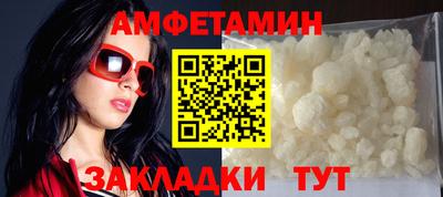 мефедрон Жуковский