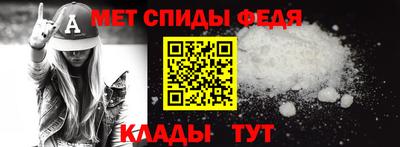 2c-b Заводоуковск