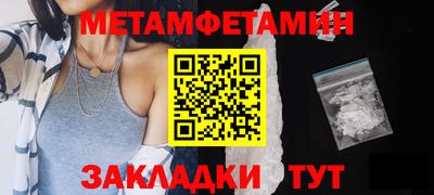 2c-b Заводоуковск