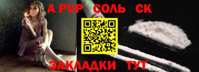 2c-b Заводоуковск