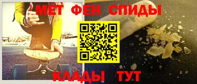 2c-b Заводоуковск