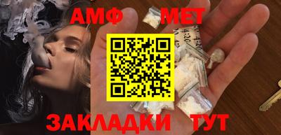 2c-b Заводоуковск