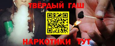 2c-b Заводоуковск
