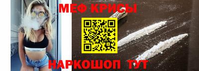 синтетический гашиш Заволжье