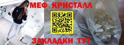 2c-b Заводоуковск