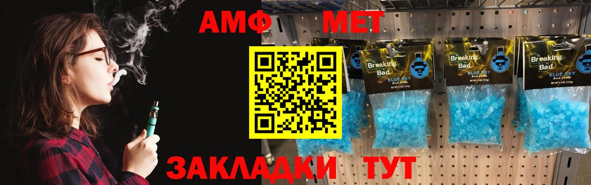 ГАШИШ  Вход с VPN  A-PVP СОЛЬ   МДМА  Марихуана  Гашиш  Ревда  Мефедрон кристаллы  COCAIN  Бошки Шишки 