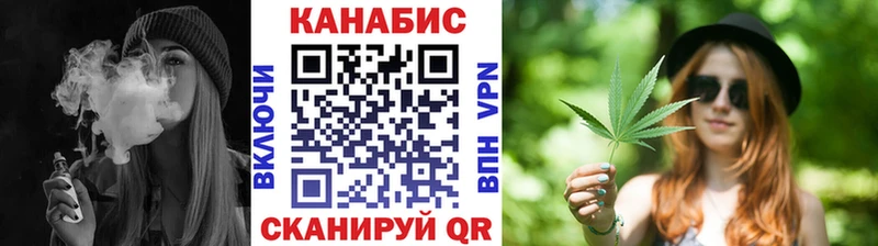 Бошки марихуана LSD WEED  Ревда 